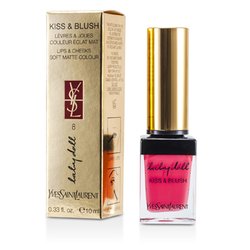 Yves Saint Laurent Baby Doll Kiss & Blush - # 08 Pink Hedoniste 10ml/0.33oz