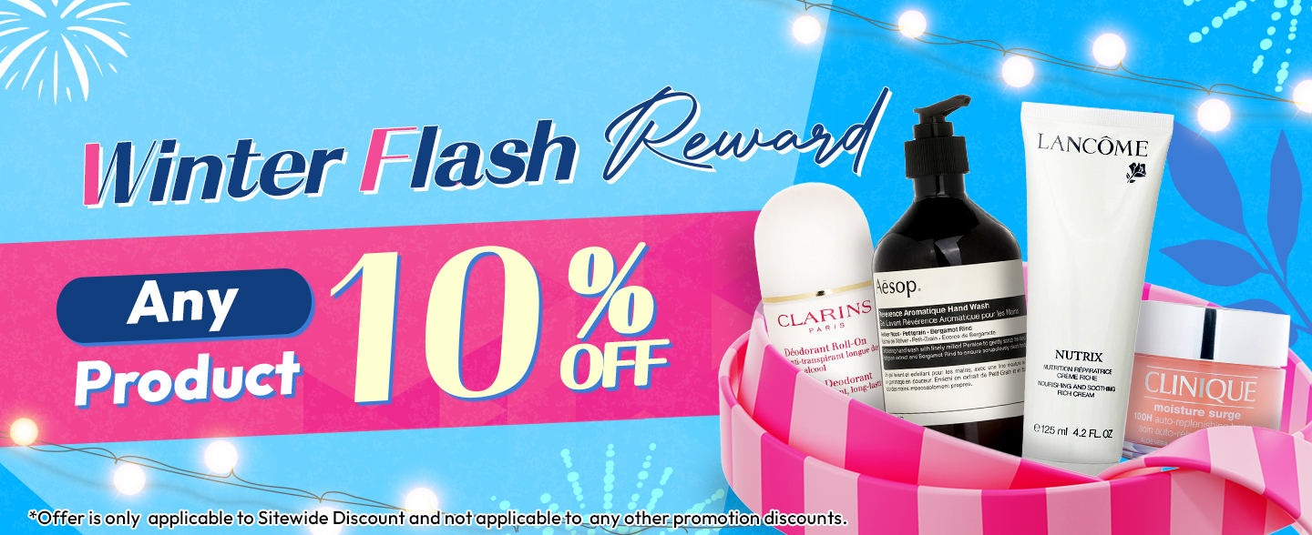 sale, shopping, gift, skincare, makeup, fragrance, beauty, cosmetics, discount, clarins, shiseido, lancome, dermalogica, clinique, christian dior, haircare, aveda, moroccanoil, tigi, elizabeth arden, eve lom, skii, YVES SAINT LAURENT