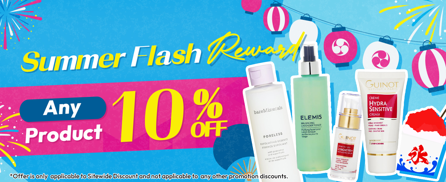 sale, shopping, gift, skincare, makeup, fragrance, beauty, cosmetics, discount, clarins, shiseido, lancome, dermalogica, clinique, christian dior, haircare, aveda, moroccanoil, tigi, elizabeth arden, eve lom, skii, YVES SAINT LAURENT