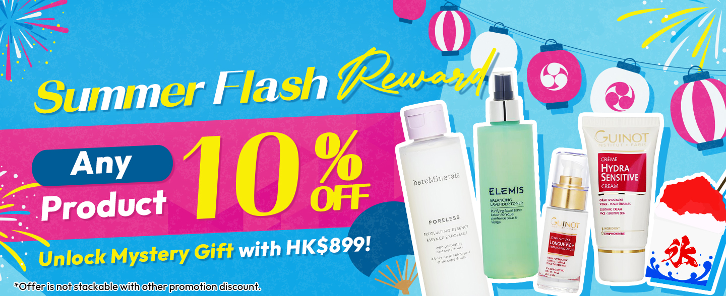 sale, shopping, gift, skincare, makeup, fragrance, beauty, cosmetics, discount, clarins, shiseido, lancome, dermalogica, clinique, christian dior, haircare, aveda, moroccanoil, tigi, elizabeth arden, eve lom, skii, YVES SAINT LAURENT