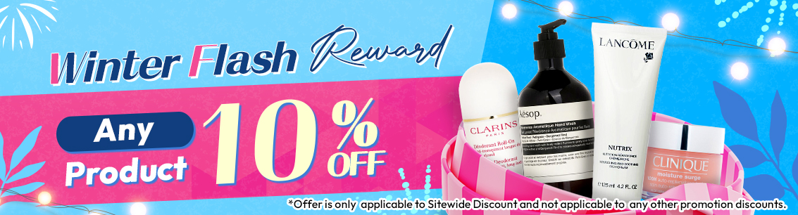 sale, shopping, gift, skincare, makeup, fragrance, beauty, cosmetics, discount, clarins, shiseido, lancome, dermalogica, clinique, christian dior, haircare, aveda, moroccanoil, tigi, elizabeth arden, eve lom, skii, YVES SAINT LAURENT