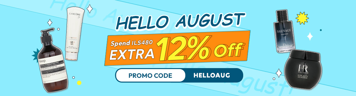 widget_augpromoilaug25_1133_290