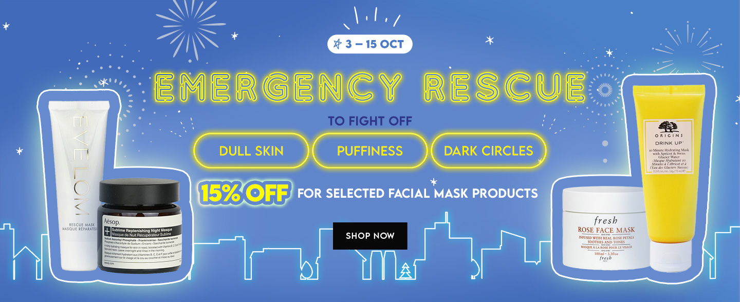 sale, shopping, gift, skincare, makeup, fragrance, beauty, cosmetics, discount, clarins, shiseido, lancome, dermalogica, clinique, christian dior, haircare, aveda, moroccanoil, tigi, elizabeth arden, eve lom, skii, YVES SAINT LAURENT, fragrance