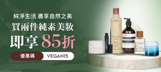 純净生活 盡享自然之美 ​！