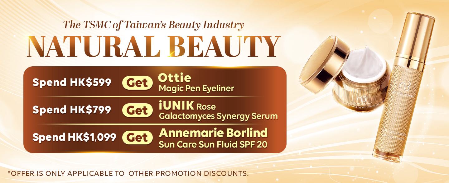 Buy Natural Beauty, Get Global Beauty Free