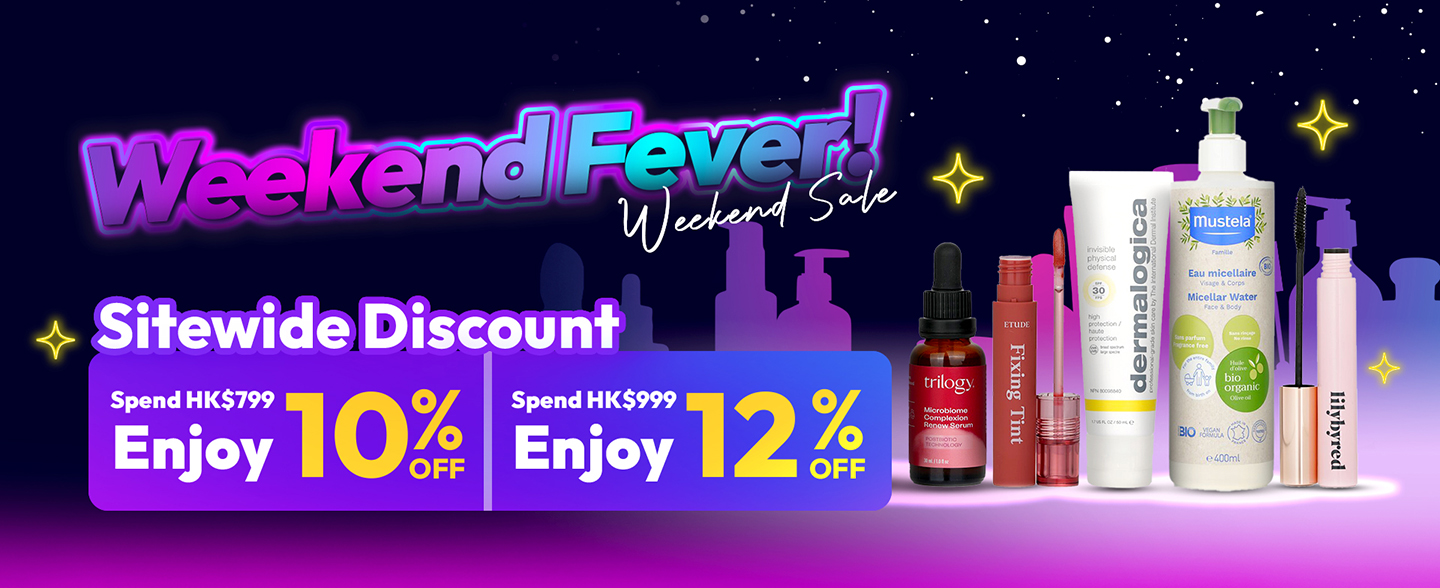 sale, shopping, gift, skincare, makeup, fragrance, beauty, cosmetics, discount, clarins, shiseido, lancome, dermalogica, clinique, christian dior, haircare, aveda, moroccanoil, tigi, elizabeth arden, eve lom, skii, YVES SAINT LAURENT