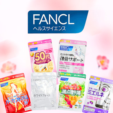 Fancl Brand Special