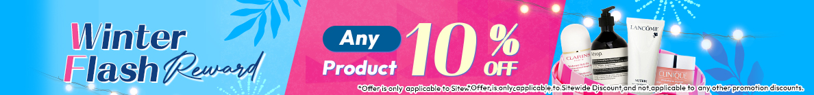 sale, shopping, gift, skincare, makeup, fragrance, beauty, cosmetics, discount, clarins, shiseido, lancome, dermalogica, clinique, christian dior, haircare, aveda, moroccanoil, tigi, elizabeth arden, eve lom, skii, YVES SAINT LAURENT