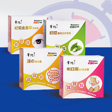 Selected health Extra 5% Off | 15%Off | Selected Products