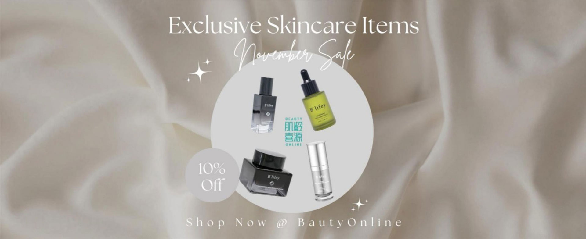 sale, shopping, gift, skincare, makeup, fragrance, beauty, cosmetics, discount, clarins, shiseido, lancome, dermalogica, clinique, christian dior, haircare, aveda, moroccanoil, tigi, elizabeth arden, eve lom, skii, YVES SAINT LAURENT
