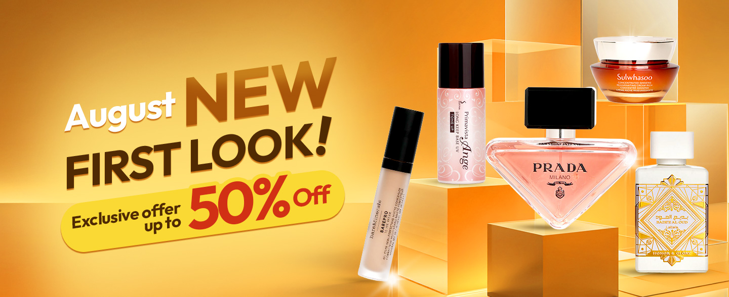 New Arrivals: Up to 50% off! Unlock Now