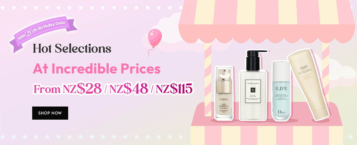 Seize the opportunity to enjoy exclusive offer of incredible fixed prices at SBN 26th Birthday Gala! Stock up on your beauty faves with BIG saving.