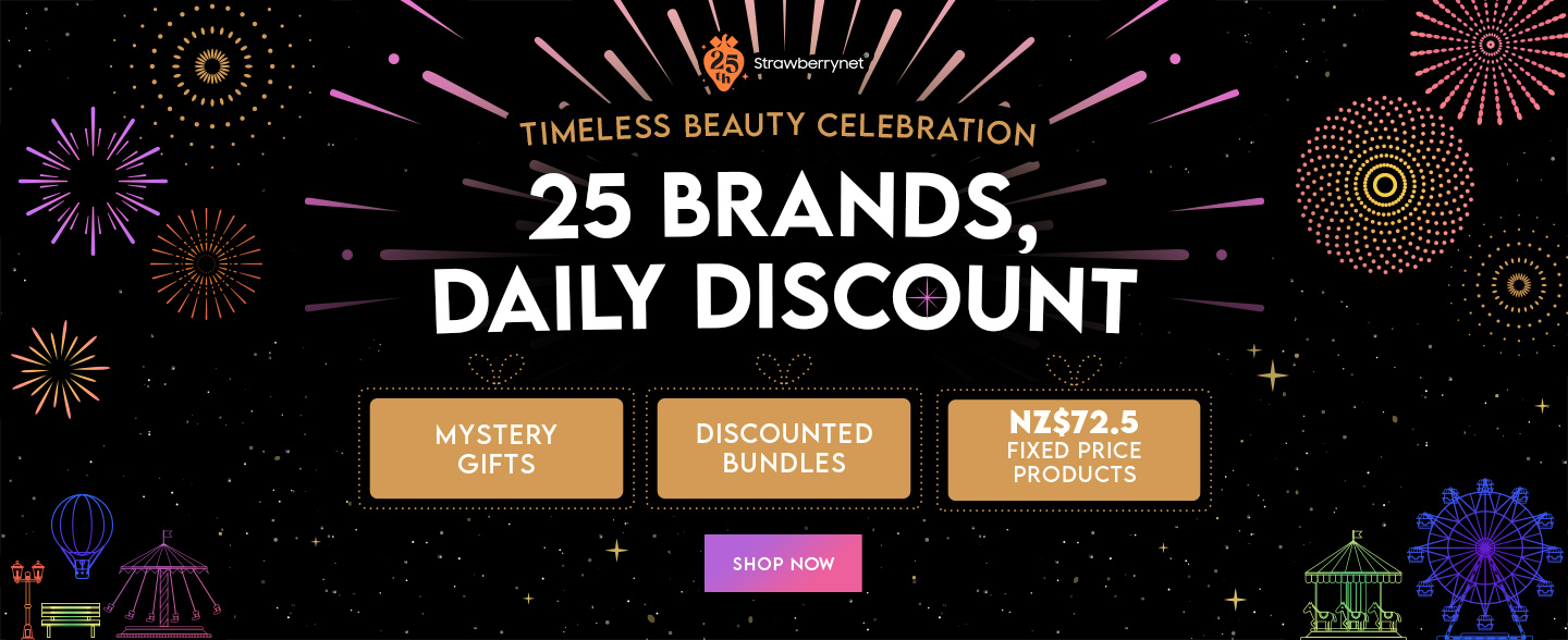 sale, shopping, gift, skincare, makeup, fragrance, beauty, cosmetics, discount, clarins, shiseido, lancome, dermalogica, clinique, christian dior, haircare, aveda, moroccanoil, tigi, elizabeth arden, eve lom, skii, YVES SAINT LAURENT, fragrance