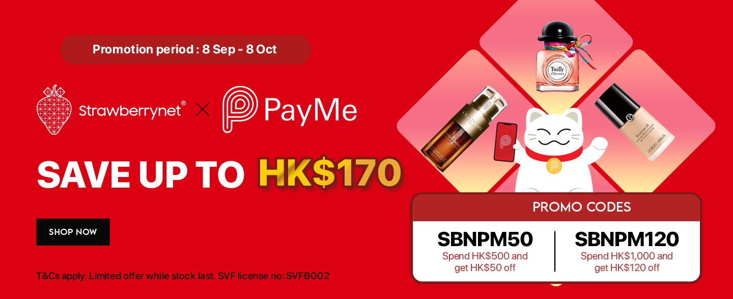 sale, shopping, gift, skincare, makeup, fragrance, beauty, cosmetics, discount, clarins, shiseido, lancome, dermalogica, clinique, christian dior, haircare, aveda, moroccanoil, tigi, elizabeth arden, eve lom, skii, YVES SAINT LAURENT, fragrance