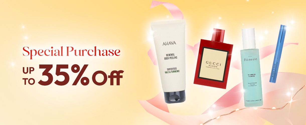 sale, shopping, gift, skincare, makeup, fragrance, beauty, cosmetics, discount, clarins, shiseido, lancome, dermalogica, clinique, christian dior, haircare, aveda, moroccanoil, tigi, elizabeth arden, eve lom, skii, YVES SAINT LAURENT