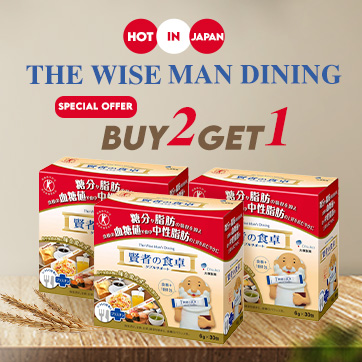 The Wise Dining Man