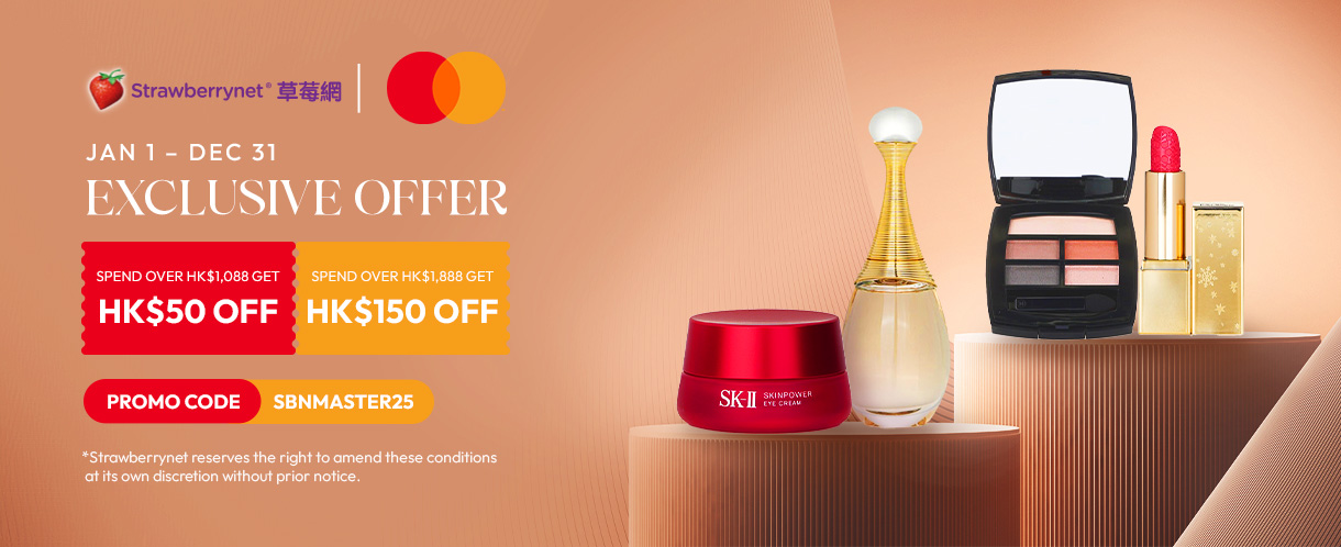 sale, shopping, gift, skincare, makeup, fragrance, beauty, cosmetics, discount, clarins, shiseido, lancome, dermalogica, clinique, christian dior, haircare, aveda, moroccanoil, tigi, elizabeth arden, eve lom, skii, YVES SAINT LAURENT