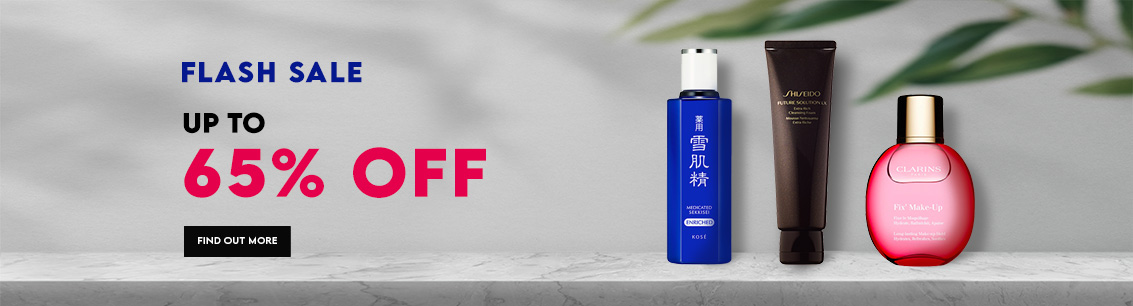 sale, shopping, gift, skincare, makeup, fragrance, beauty, cosmetics, discount, clarins, shiseido, lancome, dermalogica, clinique, christian dior, haircare, aveda, moroccanoil, tigi, elizabeth arden, eve lom, skii, YVES SAINT LAURENT