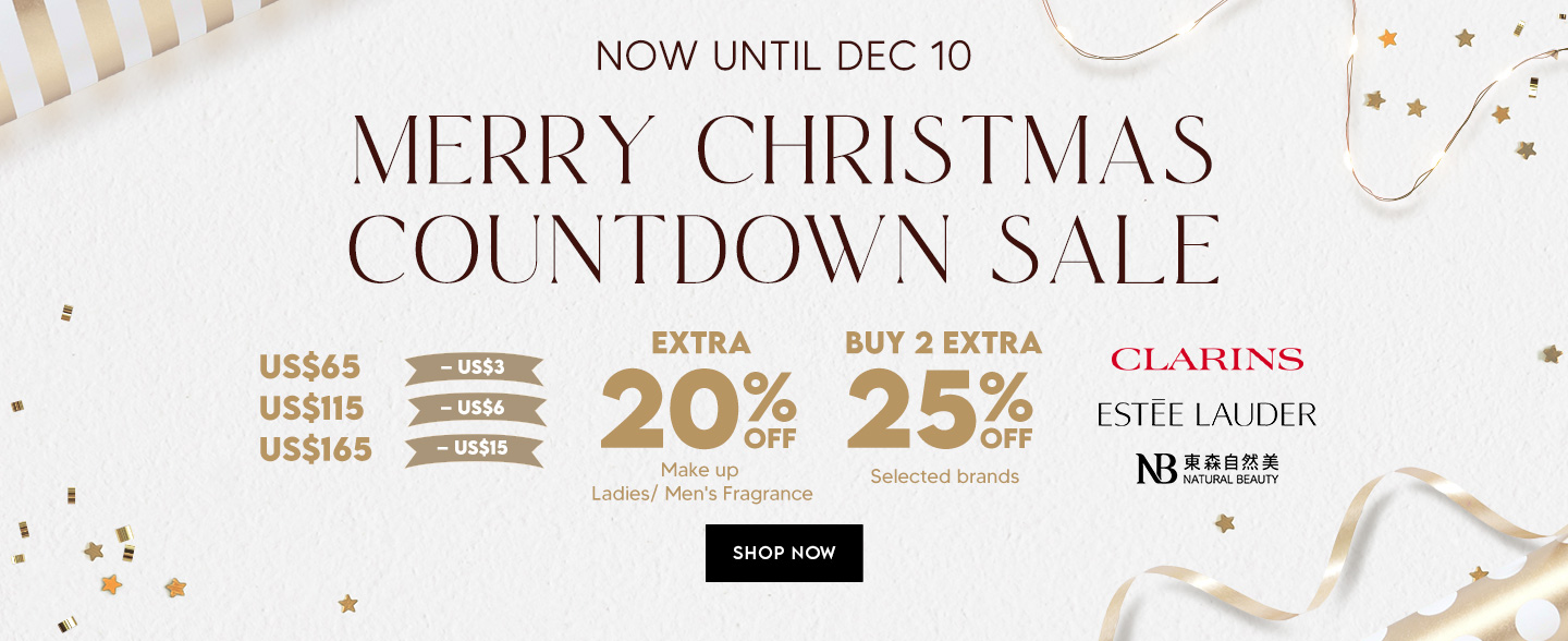 Christmas Countdown Sales - Strawberrynet, makeup, ladies fragrance, men's fragrance, Charlotte Tilbury, Christian Dior, Chanel, The Ordinary, Clarins, Kerastase, La Mer, 迎接聖誕節促銷優惠, 美妝產品折扣優惠, 化妝品, 香水, 男士香水, 克蘭詩, 卡詩, 海藍之謎, 聖誕節禮物推薦, 聖誕節禮物排行, 聖誕節交換禮物, YSL聖誕節價錢, sk-ii 聖誕節