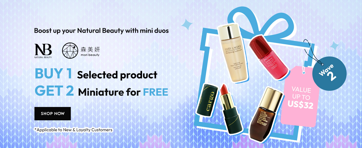 Buy "Natural Beauty" now and you will get 2 miniature products for free which you can choose from a range of selections.