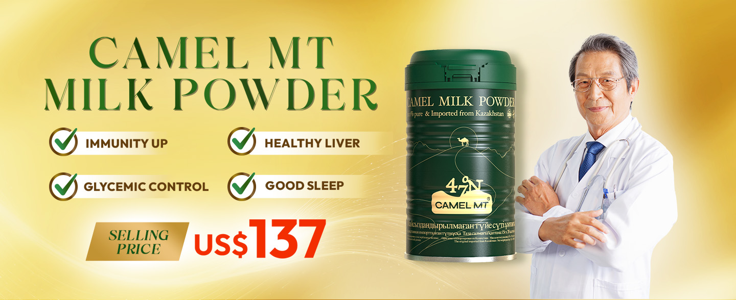 Experience the multi health benefits of Camel MT Camel Milk Powder! Now when you buy Camel MT Camel Milk Powder at Strawberrynet, You can snag e-cash coupon! 