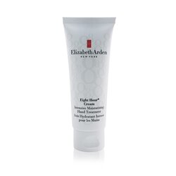 Elizabeth Arden Eight Hour Cream Intensive Moisturizing Hand Treatment (Unboxed) 75ml/2.3oz