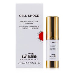 Swissline Cell Shock Lip Zone Corrective Complex 15ml/0.5oz