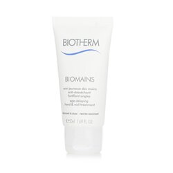 ไบโอเธิร์ม บำรุงมือและเล็บชะลอวัย Biomains - กันน้ำ 50ml/1.69oz