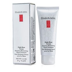 Elizabeth Arden Eight Hour Cream Intensive Moisturizing Hand Treatment 75ml/2.5oz