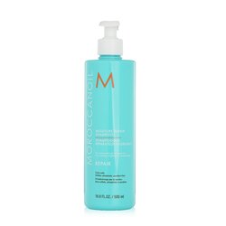 Moroccanoil Зволожуючий Відновлюючий Шампунь (Для слабкого і пошкодженого Волосся) 500ml/16.9oz
