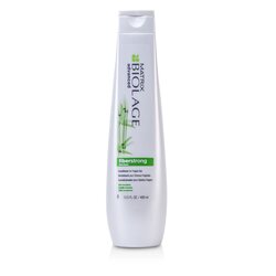 Matrix Biolage Advanced FiberStrong Conditioner (For Fragile Hair) 400ml/13.5oz