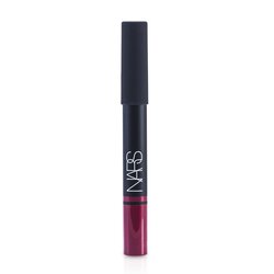 NARS Атласний Олівець для Губ - Hyde Park 2.2g/0.07oz
