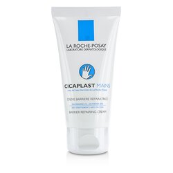 La Roche Posay Cicaplast Mains Barrier Repairing Hand Cream 50ml/1.69oz
