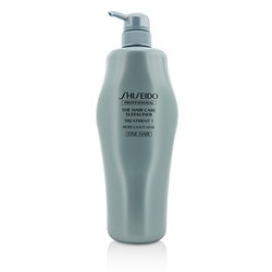 資生堂 The Hair Care Sleekliner Treatment 1 (Fine, Rebellious Hair) 1000g/33.8oz