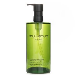 Shu Uemura Anti/Oxi+ Pollutant & Dullness Clarifying Cleansing Oil 450ml/15.2oz