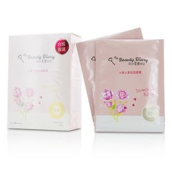 My Beauty Diary ماسك - الورد الدمشقي (مفتح ومرطب) 8pcs