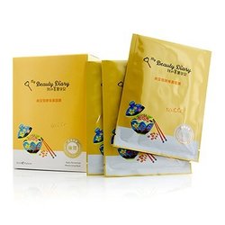 My Beauty Diary Mask - Natto Fermented Moisturizing (Nourishing) 8pcs
