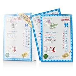 Dr. Morita Moisturizing Essence Facial Mask - More Protection 8pcs