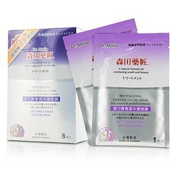 Dr. Morita Revitalizing Essence Facial Mask - Rich Source Of Youthful Renewal 8pcs