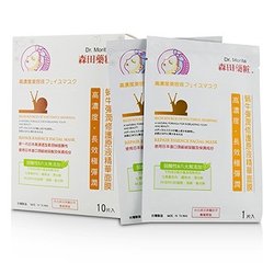 Dr. Morita Repair Essence Facial Mask - Rich Source Of Youthful Renewal 10pcs