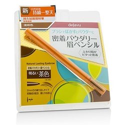 Dejavu Natural Lasting Eyebrow - Light Brown -
