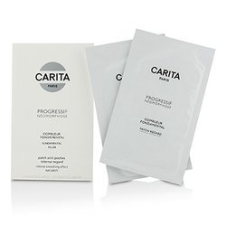 凯伊黛 Progressif Neomorphose Fundamental Filler Intense Smoothing Effect Eye Patch 5x2 patchs