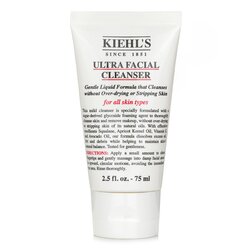 Kiehl's Ultra Facial Cleanser - For All Skin Types 75ml/2.5oz