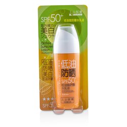 Tsaio Loción Protectora Solar Sin Aceite SPF50+ (Houttuynia Cordata) 50g
