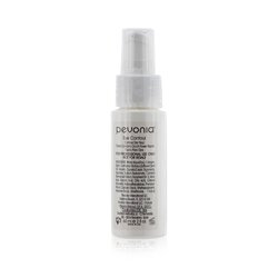 Pevonia Botanica Power Repair Крем для Век с Дозатором (Салонный Размер) 60ml/2oz