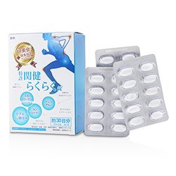 妍美會 研美會專利關健樂行片 Healthy Joints BioCell Collagen II Supplement 800mg 30 Tablets