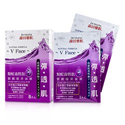 Dr. Morita Natural Hydrating Care Series - Маска для Лица со Змеиным Ядом (Укрепление) 10pcs