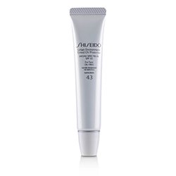 Shiseido Kentsel Çevre Hafif Renkli UV Koruyucu SPF 43 - # Ton 2 30ml/1.1oz
