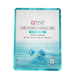 SNP Jade Soothing Ampoule Mask 10x25ml/0.84oz