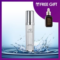 Natural Beauty Esencia Radiante Hidratante 50ml Gratis: Estee Lauder Reparación de Noche Avanzada Complejo II de Recuperación Sincronizada 30ml) 2pcs